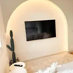 La Casa Nómada Centro Apartamento